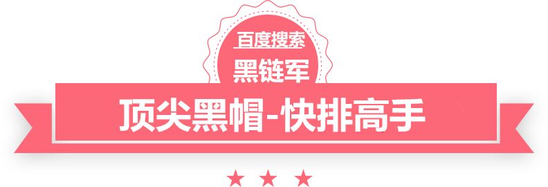 马龙以大学生身份访台交流